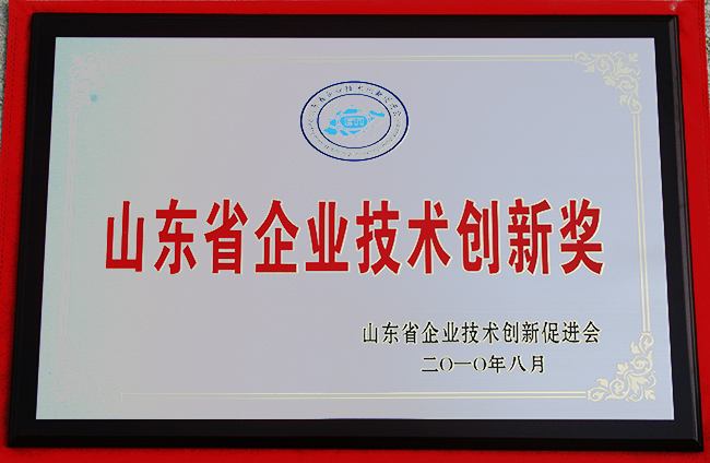 山東興源機械有限公司|起重機|行車|山東興源機械|單梁起重機|電動葫蘆|起重配件|m.hkouxi.com.cn|xyqzj|xyqzj.com|興源起重機|興源|起重機行車|起重設備|起重機械