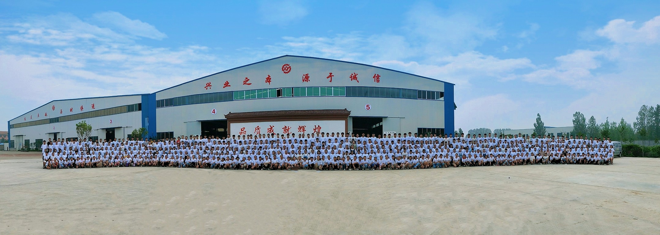 山東興源機(jī)械有限公司|起重機(jī)|行車(chē)|山東興源機(jī)械|單梁起重機(jī)|電動(dòng)葫蘆|起重配件|m.hkouxi.com.cn|xyqzj|xyqzj.com|興源起重機(jī)|興源|起重機(jī)行車(chē)|起重設(shè)備|起重機(jī)械