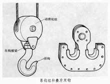 山東興源機(jī)械有限公司官網(wǎng)|起重機(jī)|行車|山東興源機(jī)械|單梁起重機(jī)|電動(dòng)葫蘆|起重配件|m.hkouxi.com.cn|xyqzj|xyqzj.com|興源起重機(jī)|興源|起重機(jī)行車|起重設(shè)備|起重機(jī)械