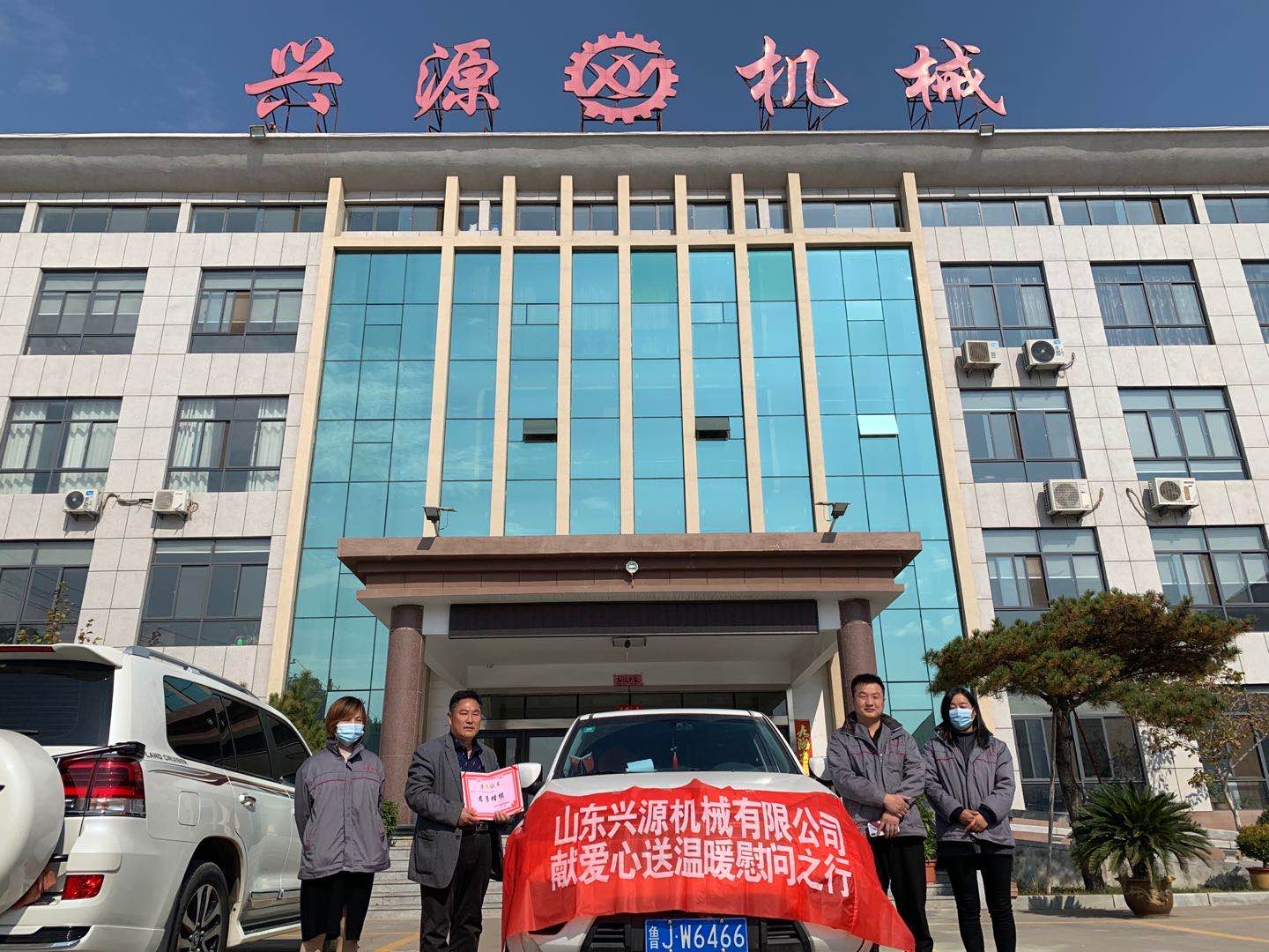 山東興源機械有限公司官網(wǎng)|起重機|行車|山東興源機械|單梁起重機|電動葫蘆|起重配件|m.hkouxi.com.cn|xyqzj|xyqzj.com|興源起重機|興源|起重機行車|起重設備|起重機械