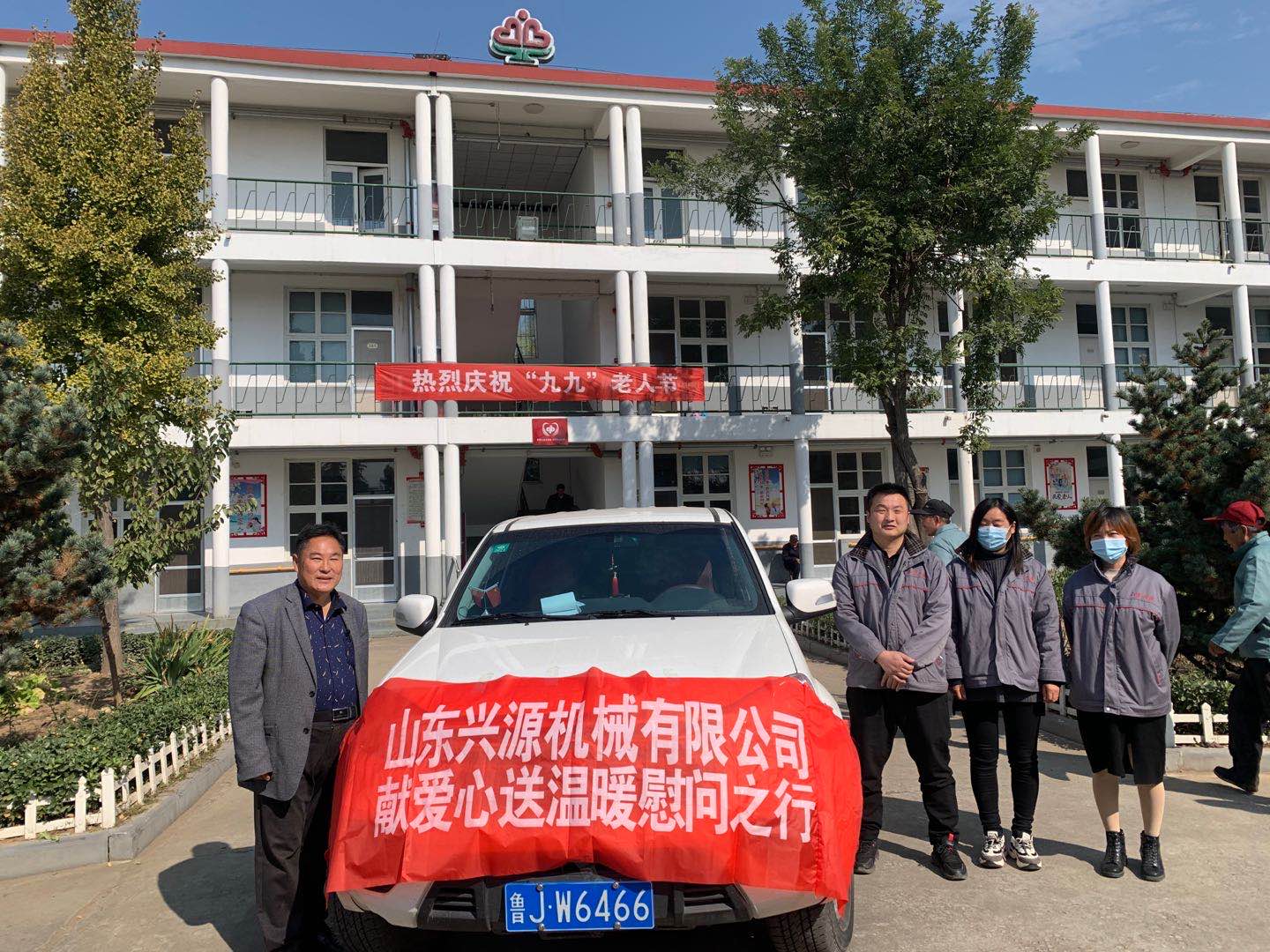 山東興源機械有限公司官網(wǎng)|起重機|行車|山東興源機械|單梁起重機|電動葫蘆|起重配件|m.hkouxi.com.cn|xyqzj|xyqzj.com|興源起重機|興源|起重機行車|起重設備|起重機械