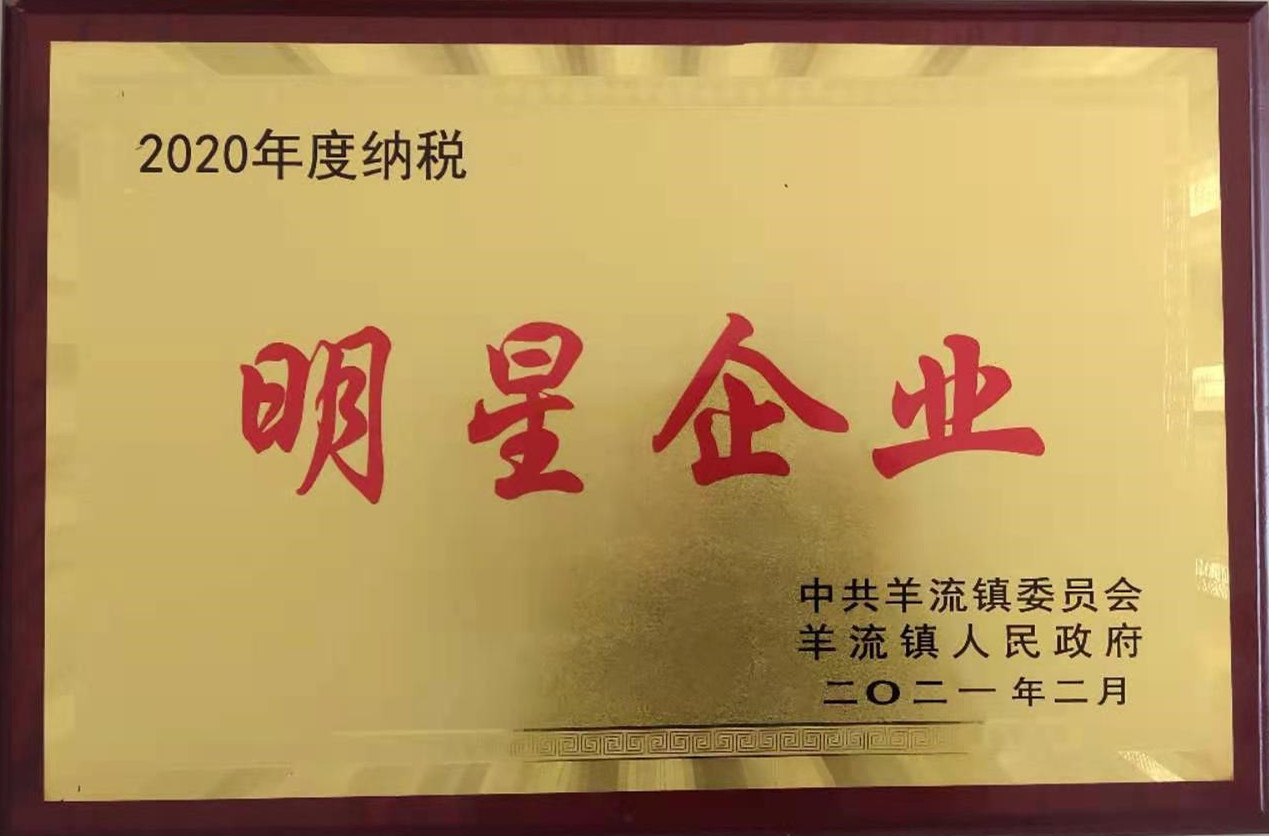山東興源機(jī)械有限公司官網(wǎng)|起重機(jī)|行車(chē)|山東興源機(jī)械|單梁起重機(jī)|電動(dòng)葫蘆|起重配件|m.hkouxi.com.cn|xyqzj|xyqzj.com|興源起重機(jī)|興源|起重機(jī)行車(chē)|起重設(shè)備|起重機(jī)械
