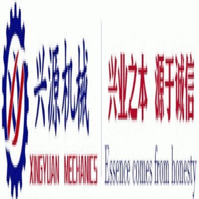 勝利八十載，吾輩當自強！山東興源積極組織觀看這一歷史性盛況，共同感受大國崛起的磅礴力量！